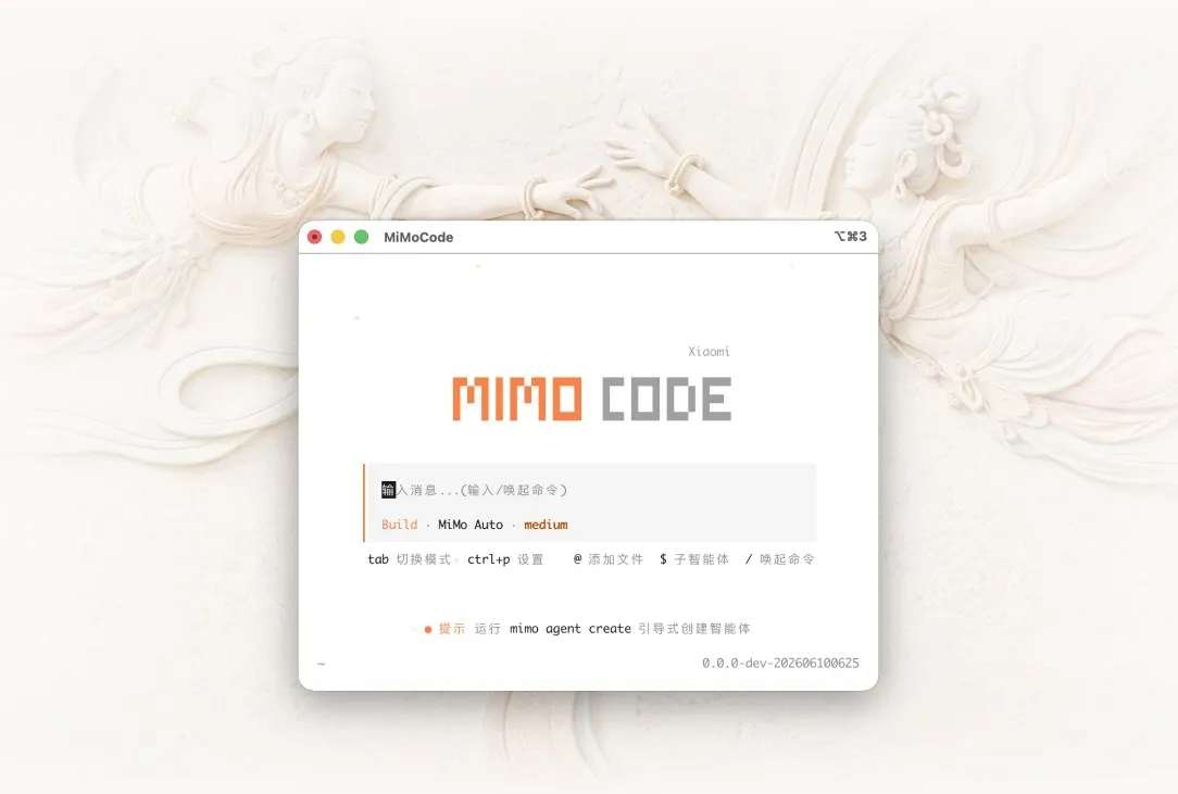 Xiaomi выпустила MiMo Code